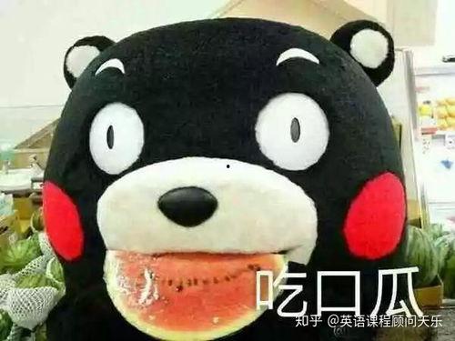 娱乐吃瓜酱表达愤怒,怒火中烧！娱乐吃瓜酱怒斥娱乐圈黑暗面